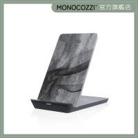 Motif Qi 無線充電座 Smoke Stone