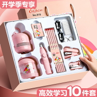 電動文具套裝新年禮盒學習用品大禮包兒童女孩二年級開學學生套盒禮物幼兒園卡通鉛筆寫字小學生文具組合女生