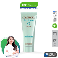 Kem Dưỡng Da Coverderm Skin Reverse Cấp Ẩm, Phục Hồi Cho Da Mụn - 40ml