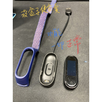 小米手環4 內容無需多介紹-好用/方便 二手/沒盒子