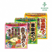 台隆手創館 日本EARTH風味溫泉巡禮溫泉粉-30g x 15包(入浴劑)