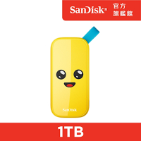 SanDisk Fortnite 行動固態硬碟 Peely 香蕉人限量版 1TB(公司貨)