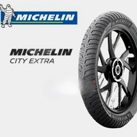 MICHELIN CITY EXTRA RING 17 TUBELESS (PILIH VARIAN) - 70/90, ring 17 ring 17 80/90