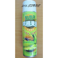 黏尚哇 蚊蠅果膠 *1入 / 淡淡果香【139百貨】