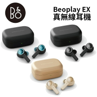 【結帳優惠價+跨店最高22%點數回饋】B&amp;O BeoPlay EX 真無線 藍牙降噪耳機