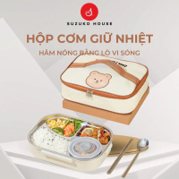 Hộp đựng cơm inox 304 SUZUKO HOUSE, hộp đựng cơm văn phòng cute Bear giữ nhiệt hâm nóng lò vi sóng c