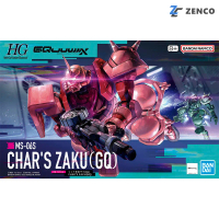 Bandai HG Char's Zaku (GQ) 1/144 4573102691903