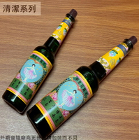 明星花露水 家庭號 300ml 大號 1號 170ml