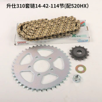 ZONTES T310 310T Accessories T 310 ZONTES T1 310 Motorcycle Gears Sprocket Chain Sprockets Gear