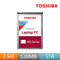 【TOSHIBA 東芝】7mm 1TB 2.5吋硬碟 兩年保固(MQ04ABF100)