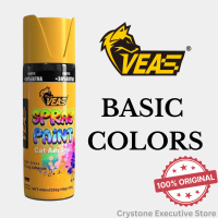 VEAS Cat Semprot Aerosol Spray Paint 450 ml Basic - Kaleng Mudah Digunakan untuk Melukis & Membuat G