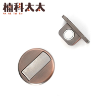 強力磁石門擋 紅古銅色 磁石門擋 擋門器 磁吸門擋 磁鐵門扣 門擋器 門擋防撞 隱形門吸 DSR2