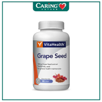VITAHEALTH GRAPE SEED 90S