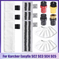 Microfibre Steam Mop Rags Mop Pads For Karcher EasyFix SC2 SC3 SC4 SC5 Handheld Vacuum Cleaner Mop Cloth Cover Parts Accessories