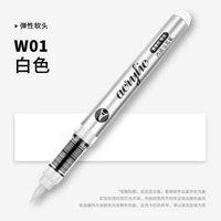 Grasp Acrylic Marker Satuan Warna Hitam/penebal garis crayon (GMM5105) Putih