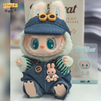 泡泡瑪特 Labubu拉布布 僅衣服 現貨17厘米 娃衣著替搪膠 心動馬卡龍 套裝娃衣[PP0517011]