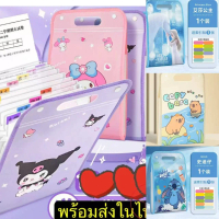 แฟ้มใส่เอกสารA4 แบบ มีหูหิ้ว เนื้อหนา แฟ้มเก็บเอกสาร แฟ้มกระเป๋า แฟ้มหูหิ้ว กระเป๋าจัดเก็บเอกสารขนาด