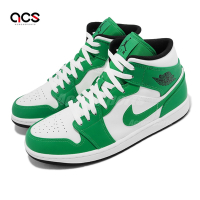 Nike Air Jordan 1 Mid Lucky Green 綠 白 男鞋 AJ1 休閒鞋 喬丹 一代 DQ8426-301