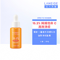 LANEIGE 蘭芝 維他命C淨膚精華安瓶 10g