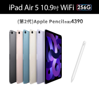 Apple 2022 iPad Air 5 10.9吋/WiFi/256G(Apple Pencil II組)