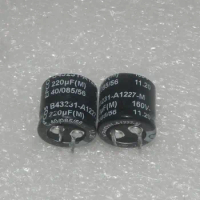 EPCOS Ep160v220uf horn filter electrolytic capacitor B41254A1227M 1pcs price