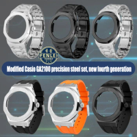 GEN4 For Casio Farmhouse Oak Modified Metal Frame 3rd/4rd Generation Rubber Case Strap GA 2100/2110 Stainless Steel Watchband