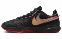 LEBRON 20 TRINITY