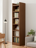 書架 書櫃 書桌 實木書架落地靠墻窄夾縫櫃子多層收納儲物櫃家用置物架學生書櫃
