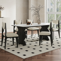 中古風實木餐桌椅2024新款奶油系美式法式復古黑色白蠟木巖板家具