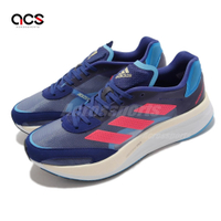 Adidas 慢跑鞋 Adizero Boston 10 愛迪達 運動 男鞋 路跑 緩震 馬牌底 襪套包覆 藍 紅 GY0926