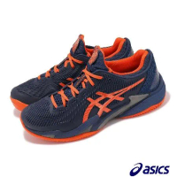Asics 網球鞋 Court FF 3 Clay 男鞋 深藍 橘 襪套式 抗扭 澳網 紅土專用 亞瑟士 1041A371401