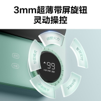 TOKIT超薄家用110V電磁爐節能炒菜鍋多功能套裝迷你電磁爐打火鍋