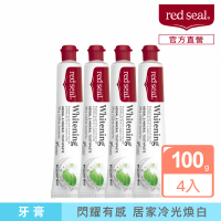 【red seal 紅印】冷光鑽白牙膏100gX4入(美齒煥白)