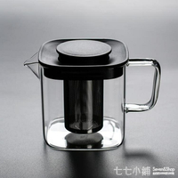 玻璃濾壺~舊望格家用大小號方形玻璃煮茶壺內膽過濾花茶煮茶泡茶壺茶杯套裝 【麥田印象】