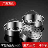 Withered 304 stainless steel steamer, household thickened and deepened electric rice cooker, with built-in stainless steel steam
