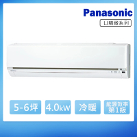 【Panasonic 國際牌】5-6坪一級能效變頻冷暖LJ系列分離式空調(CS-LJ40BA2/CU-LJ40BHA2)