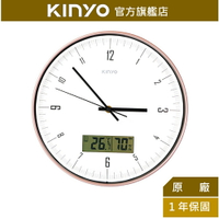 【KINYO】靜音12吋溫濕度計掛鐘 (CL-208)