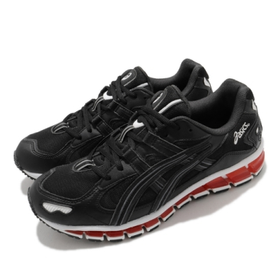 Kayano deals 360 5