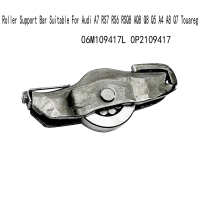 แถบรองรับลูกกลิ้ง, เหมาะสำหรับ Audi A7, RS7, RS6, RSQ8, AQ8, Q8, Q5, A4, A8, Q7, Touareg, แขนวาล์วโย