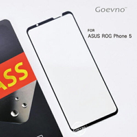 Goevno ASUS ROG Phone 5 滿版玻璃貼(霧面)