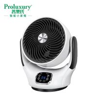 普樂氏 PTF502008B DC空氣循環風扇 8吋 香港行貨