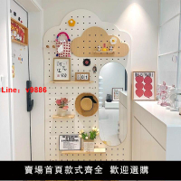 【台灣公司 超低價】實木洞洞板穿衣鏡入戶玄關多功能一體置物架定制墻面收納架掛衣架