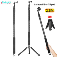 Sheingka 2.6M Adjustable Carbon Fiber Selfie Stick Super-long Invisible Tripod For Insta360 X3/ONE X2/ONE R/ONE X/ONE FLW355