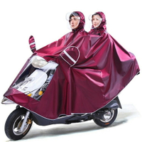電動車雨衣單人雙人男女成人摩托車電瓶自行車加大加厚遮腳雨披歐19