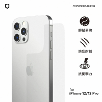 RHINOSHIELD 犀牛盾 iPhone 12 mini/12/12 Pro/12 Pro Max 耐衝擊手機背面保護貼-非滿版(背面)