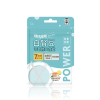 【旺旺】白腎豆萃取物口含錠-檸檬紅茶口味 1.2gx14錠x4包(降低人體對澱粉的吸收 享受美食少負擔)
