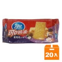 可口奶滋葡萄乾口味 100g(20入)/箱【康鄰超市】