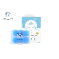 สินค้าดี  COD Dr.Sleep - Sleeping Ear Plug  ซิลิโคนลดเสียงรบกวน ที่ปิดหู กันเสียงรบกวน ที่อุดหู กันเ