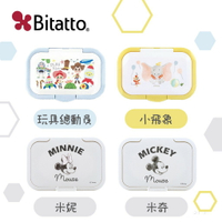 日本 Bitatto 濕紙巾蓋-迪士尼（大）（多款可選）