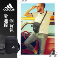 【Adidas】愛迪達側背包(側背包/腰包/小包)